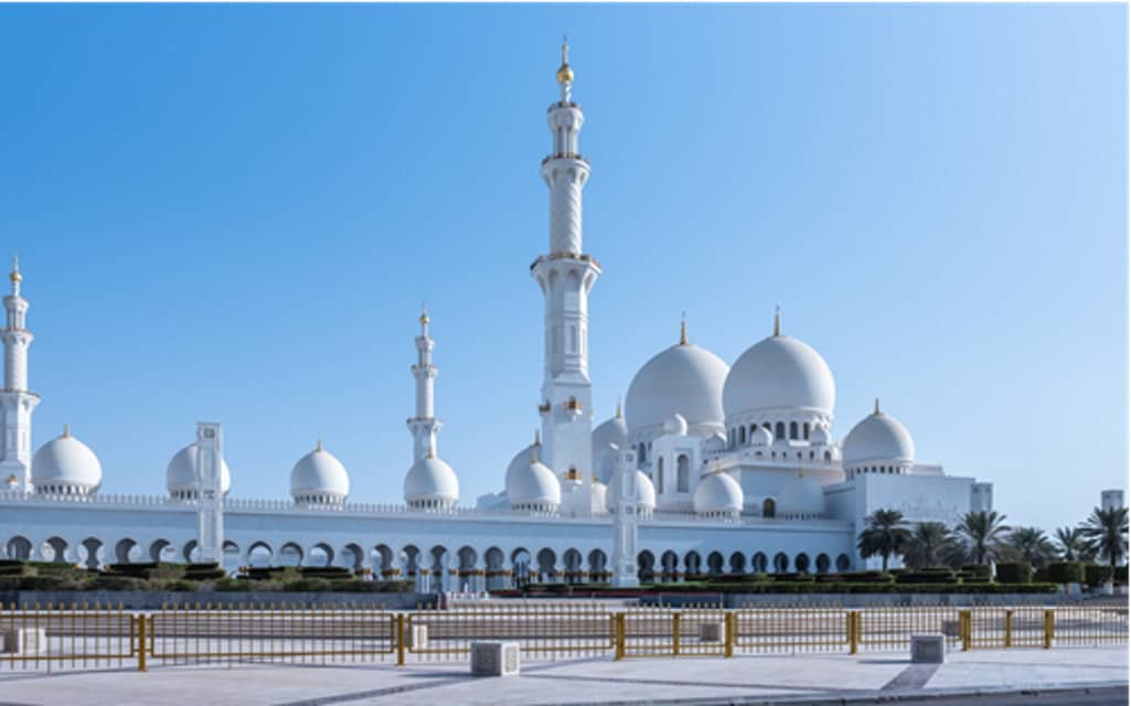Abu Dhabi Vacation